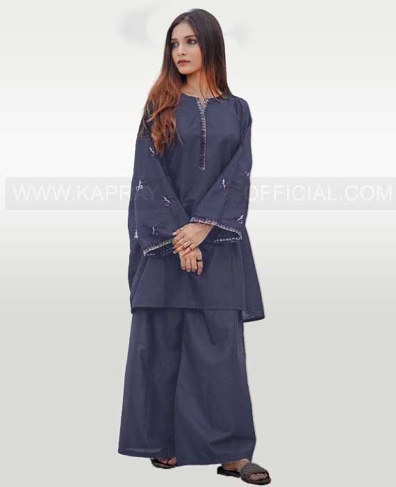 Back Bench 2-Piece Soft Cotton Both Side Pocket V3