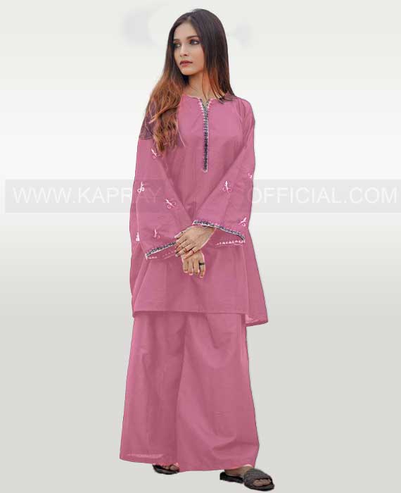Back Bench 2-Piece Soft Cotton Both Side Pocket V3